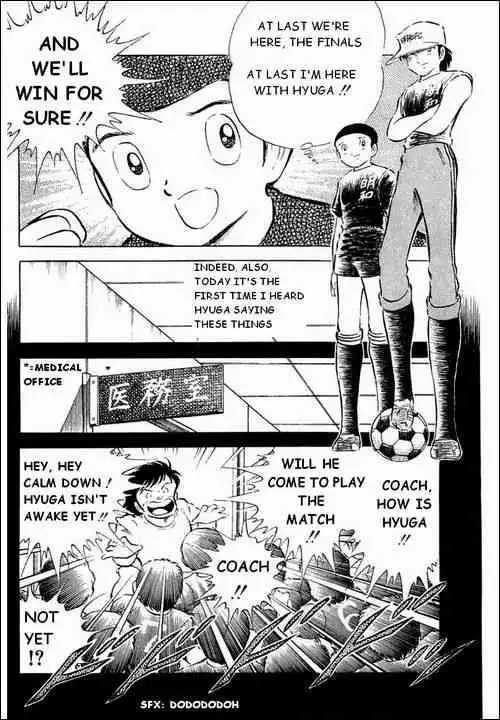 Captain Tsubasa Chapter 35 19